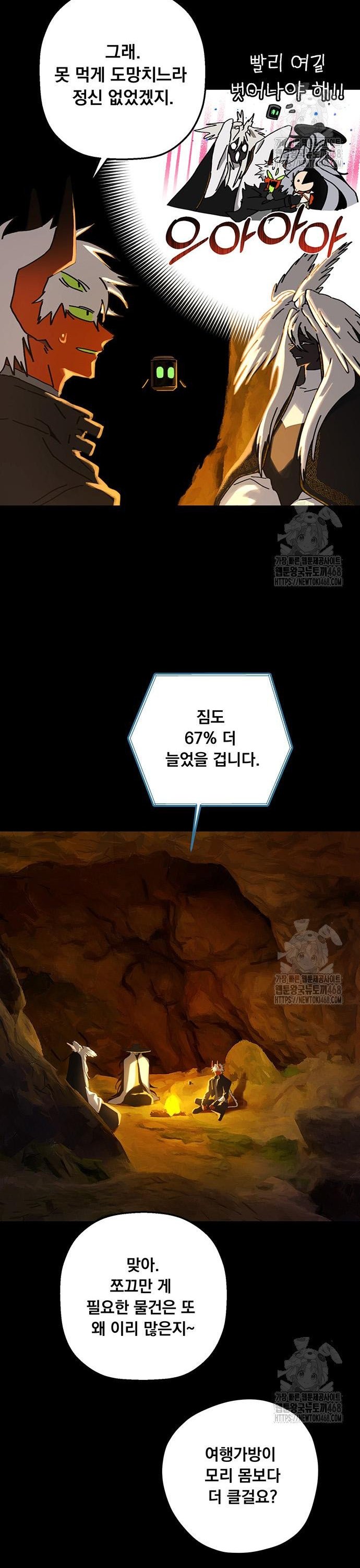 1744683335671pdrxwpopla.jpg