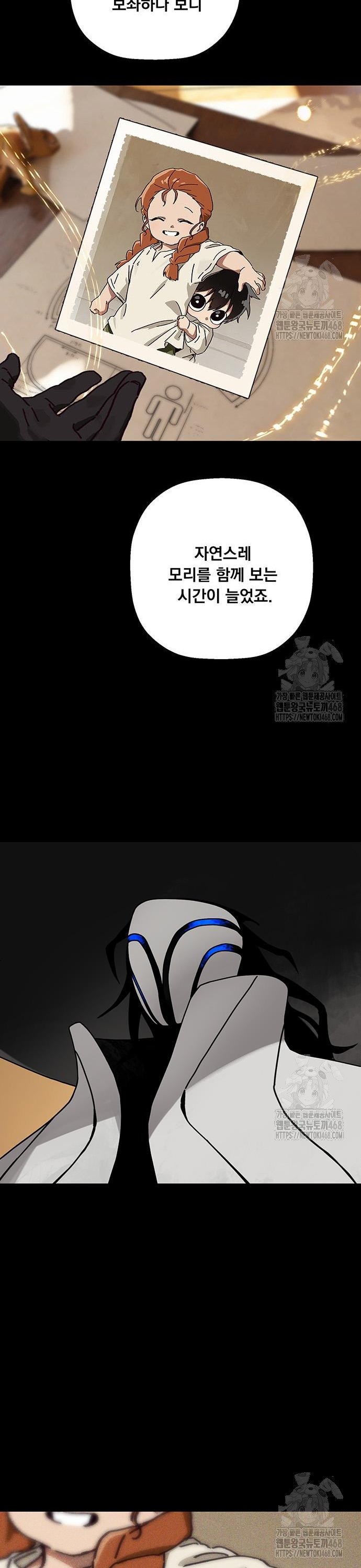 17446833359756y1kvv261ik.jpg