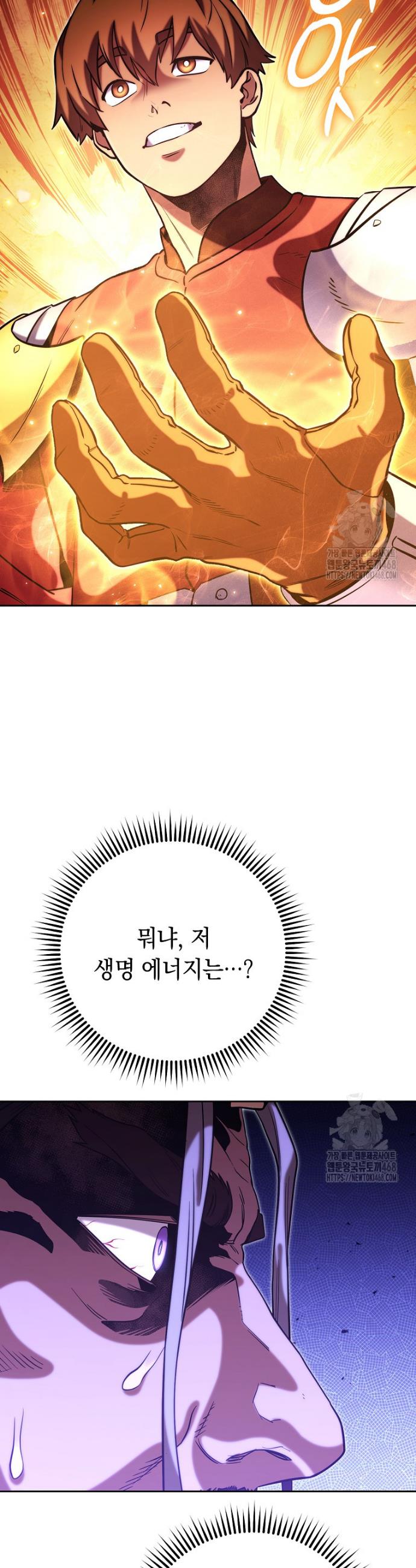 1744644354154g4fdb1psh7m.jpg