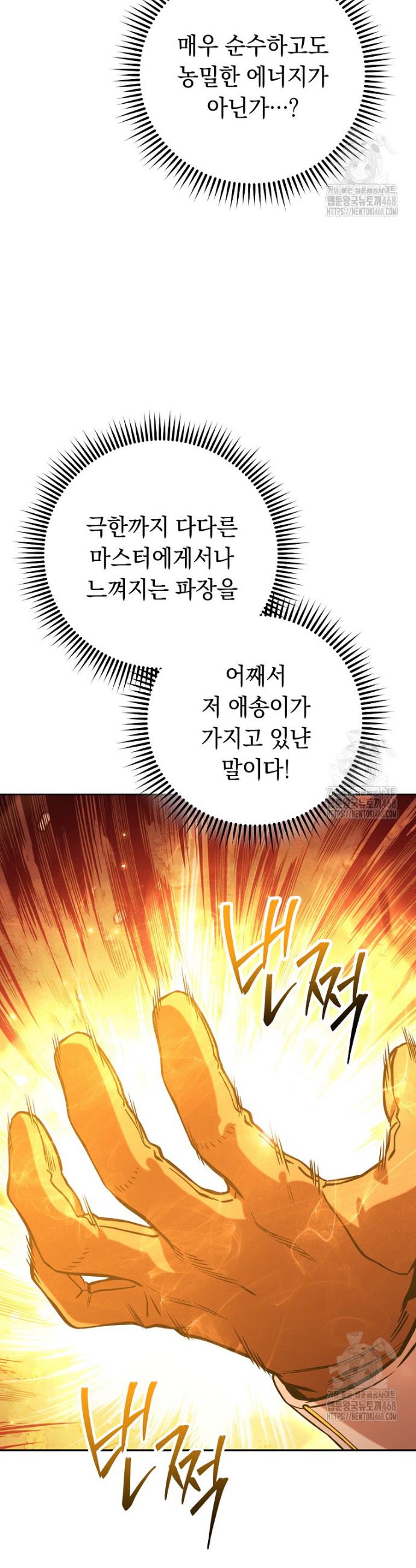 1744644354309yfrftwu2ldh.jpg