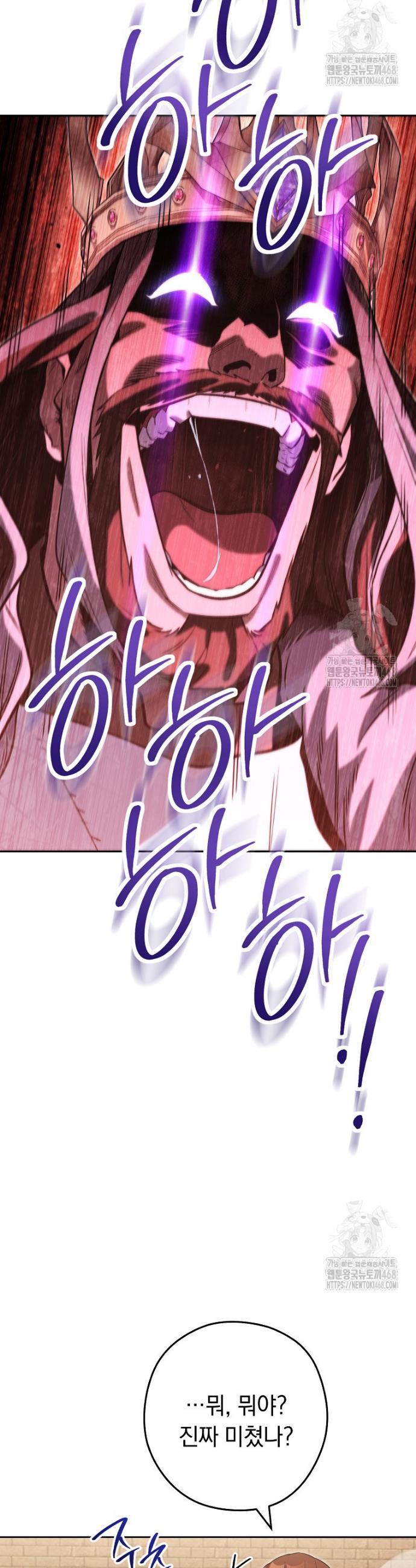 17446443565341uf6h4ur1fh.jpg