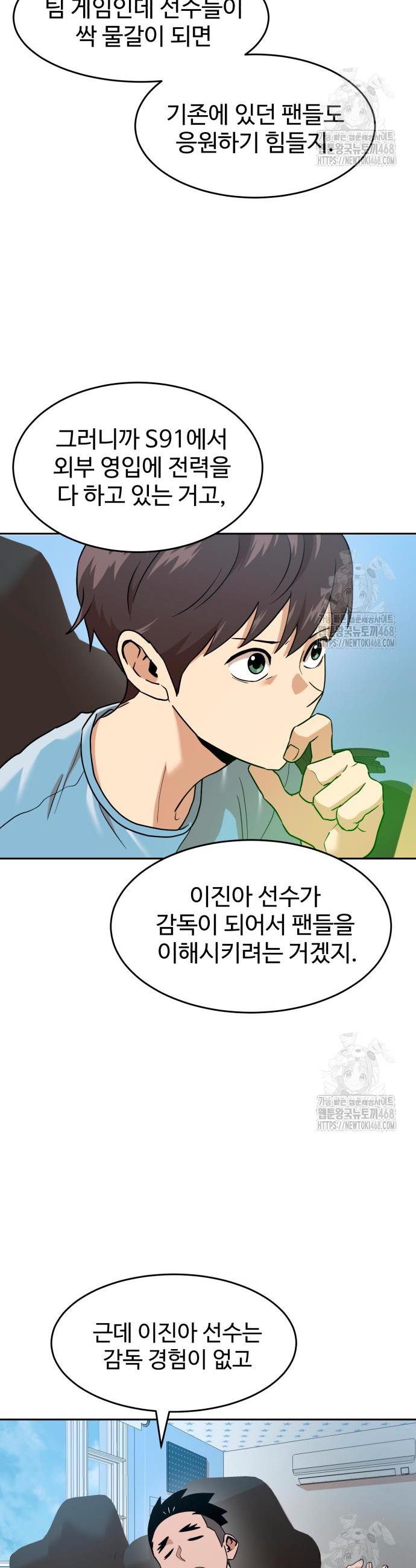 1744682426875pas8ch2tgno.jpg