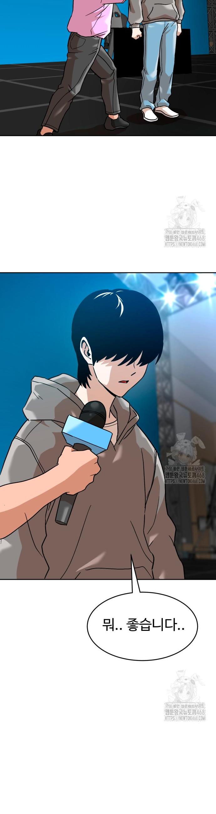 1744682428116whqcap015y.jpg