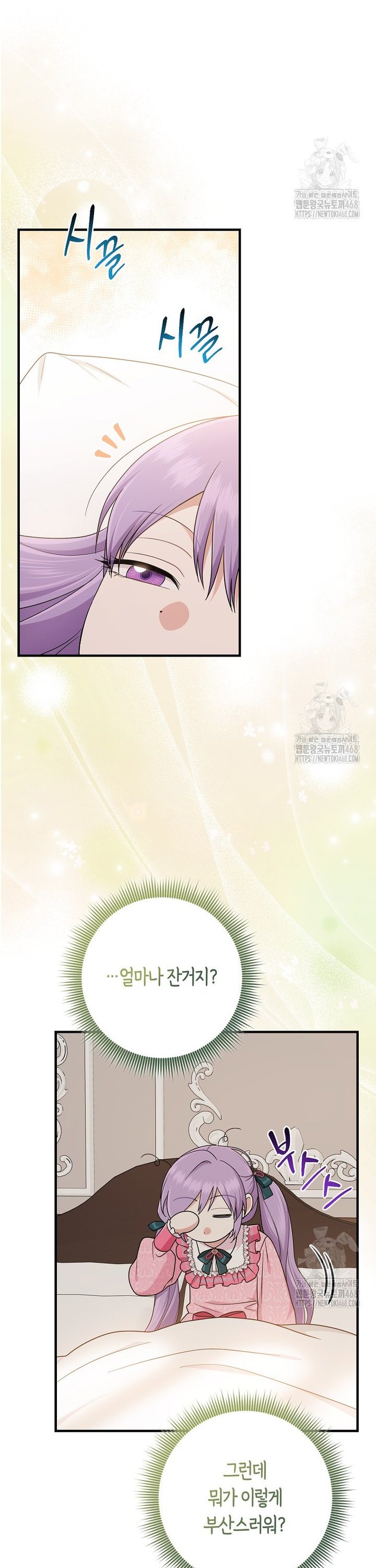 1744760020025bqeajlyqkvl.jpg
