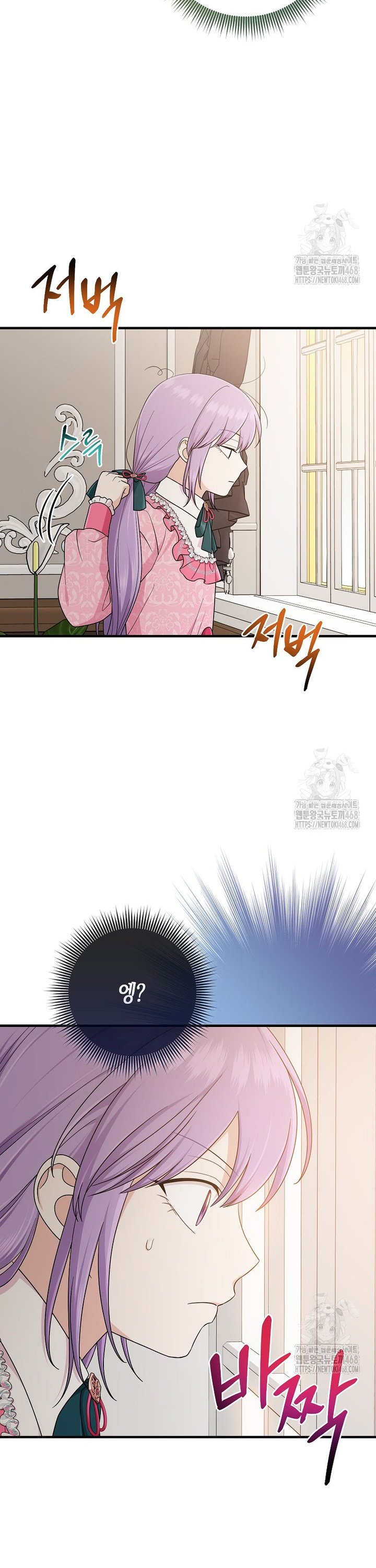 1744760020181fvetjweddpv.jpg