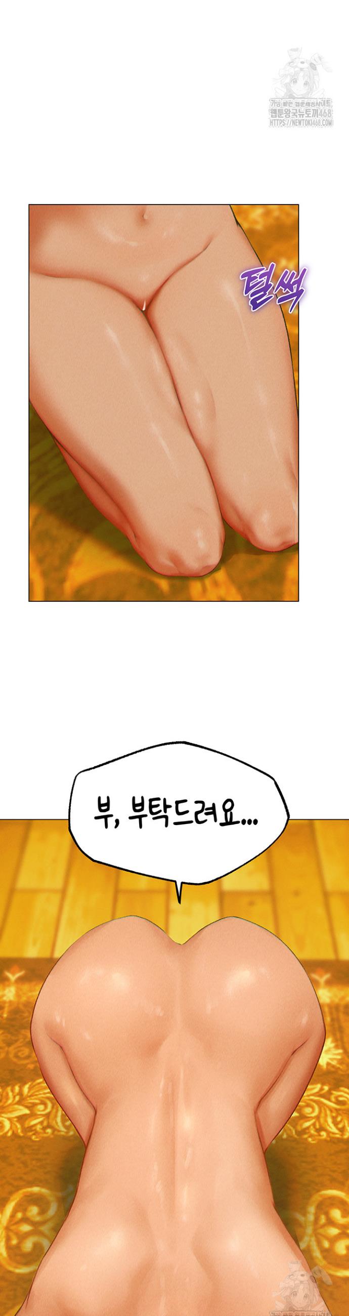 1744762318149mewd2rusiw.jpg