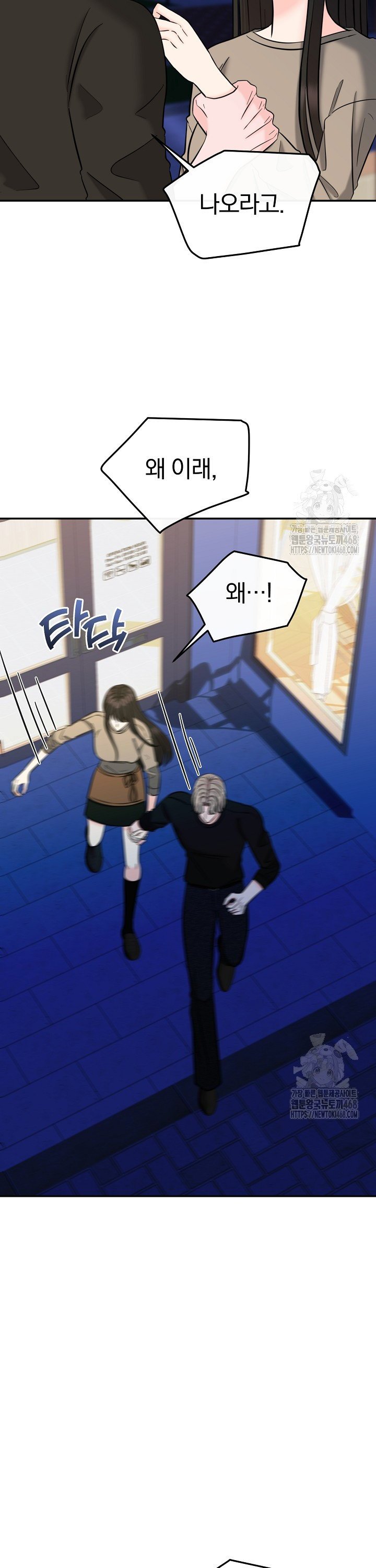 1744762240329thj4c2cwm5h.jpg