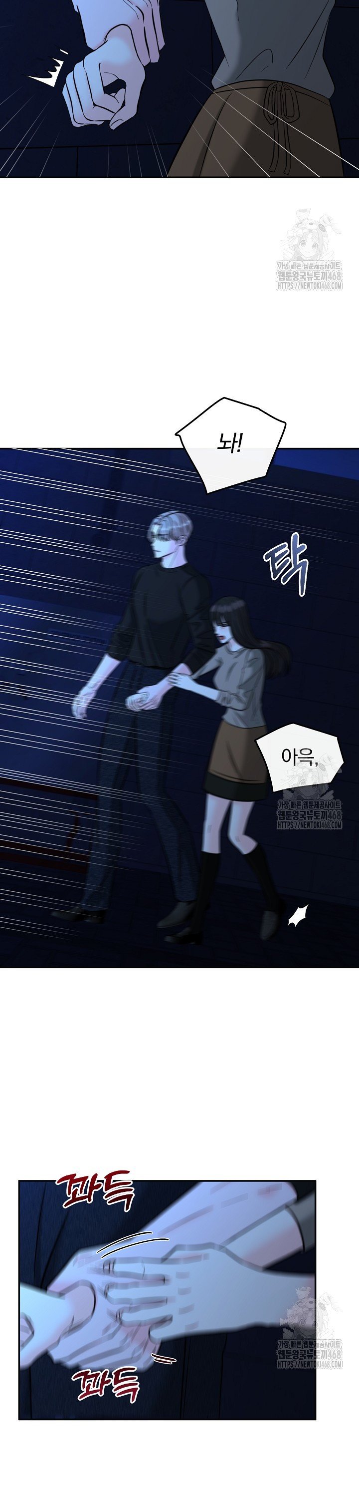 1744762244698xm4kft8cjc.jpg