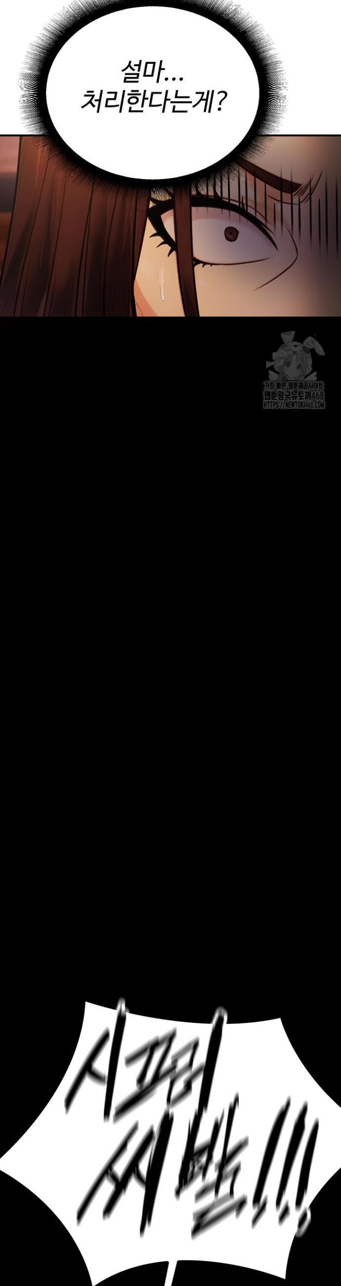 17447608300553n5ylaxu0cy.jpg