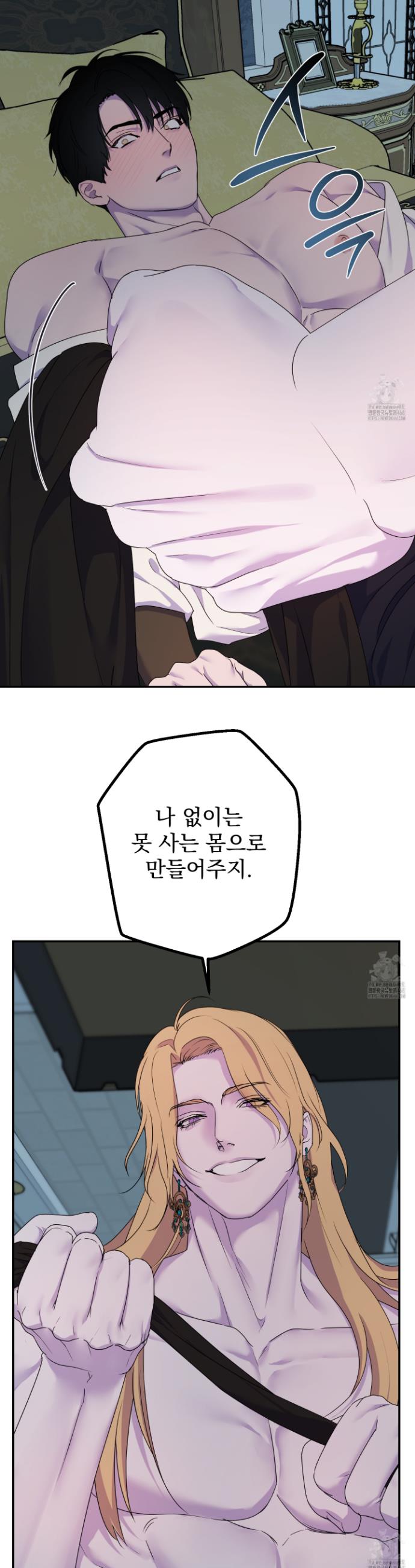 1744933634368tm05ijpmtq.jpg