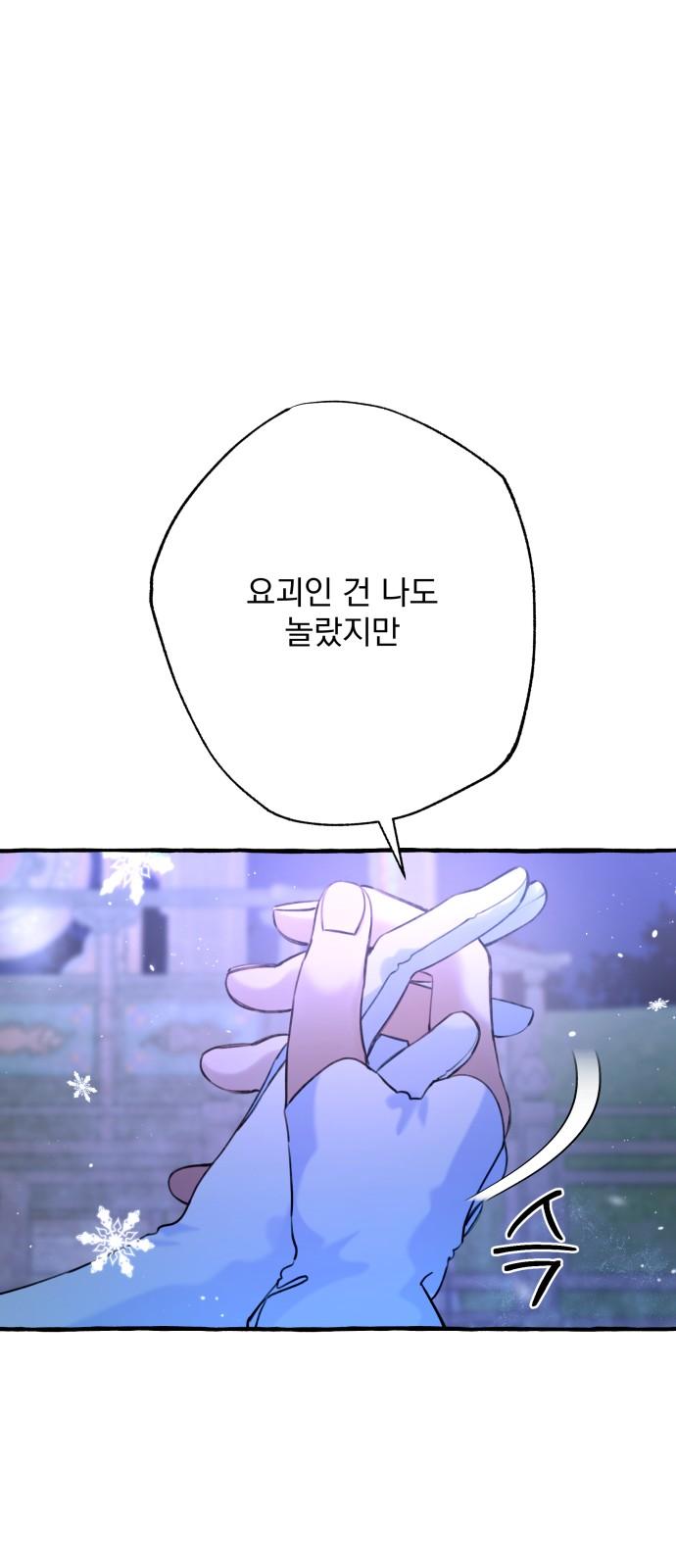 1744933329727vsjayeldcxf.jpg
