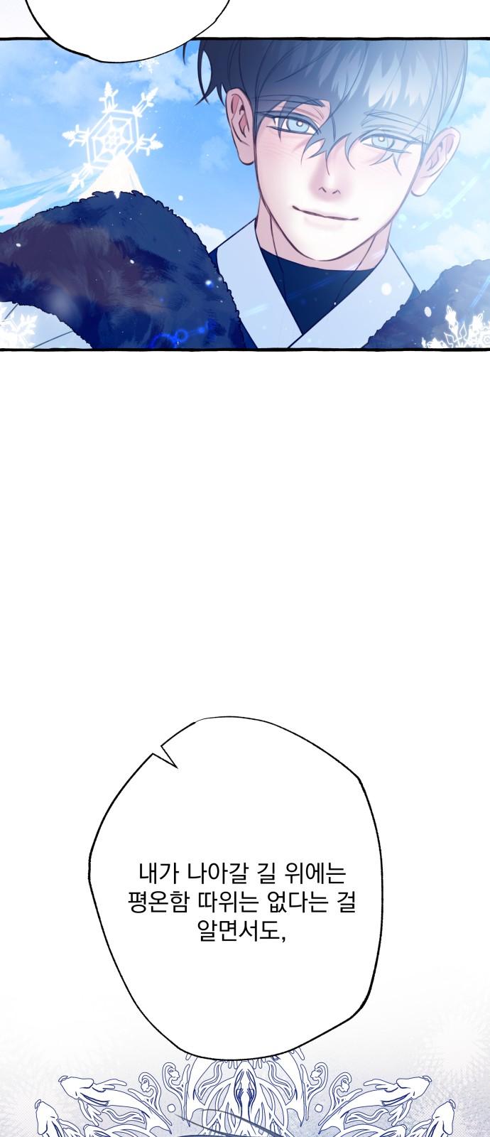 17449333309556azer1bqnq.jpg