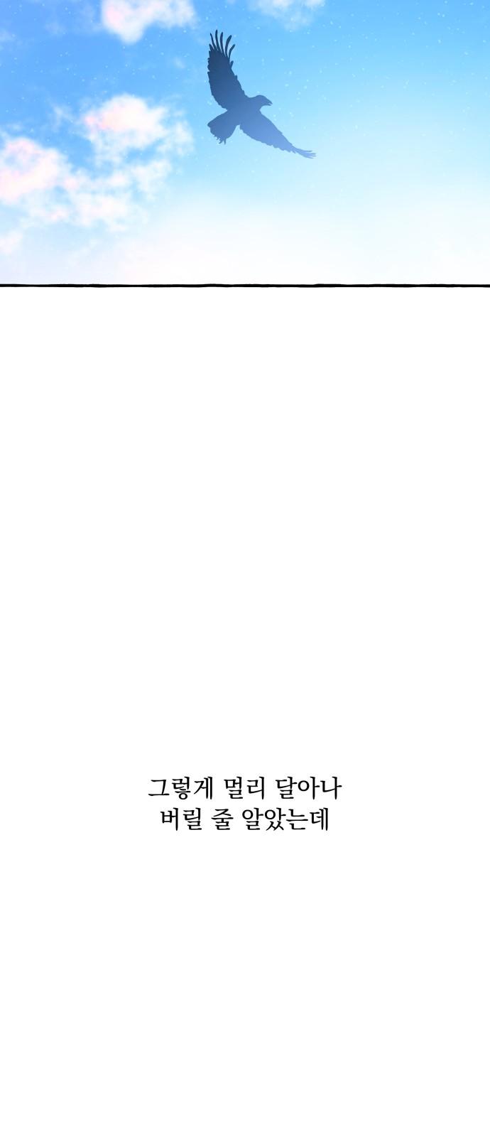 1744933332849x785ent168.jpg