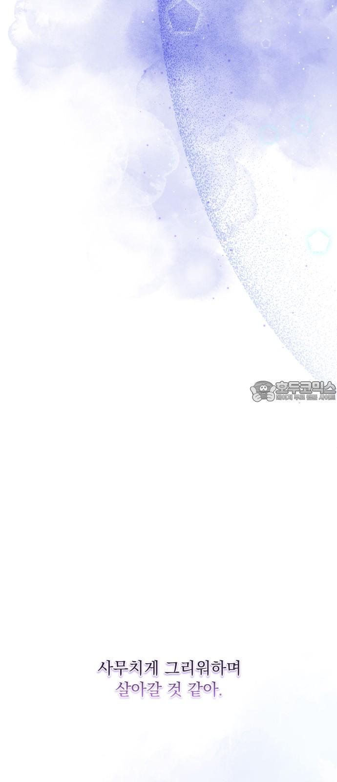17449333383083gwa44pkm66.jpg