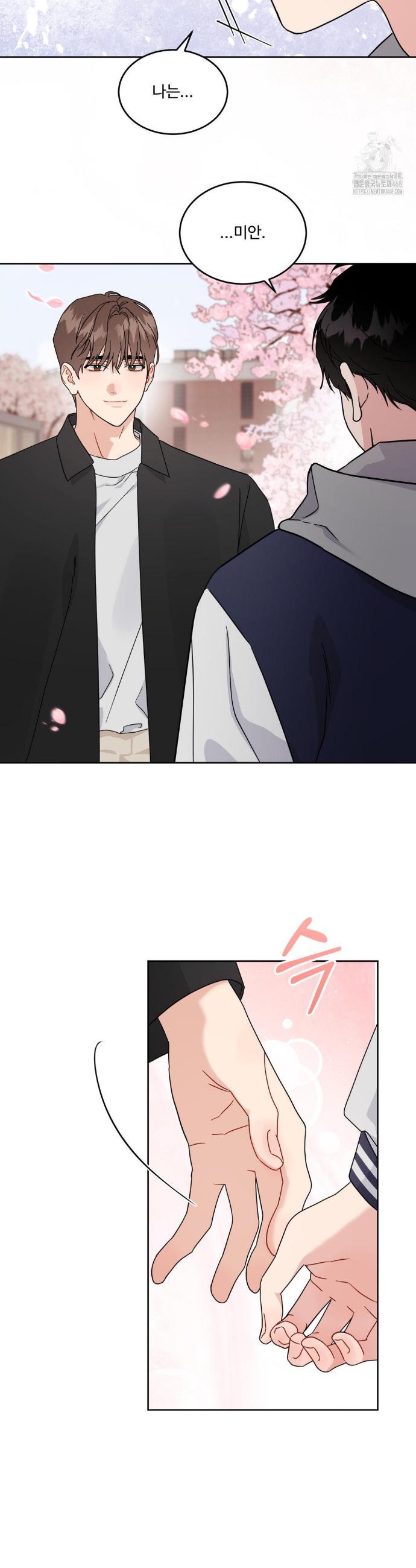 1744932491747k8wwzezkw8.jpg