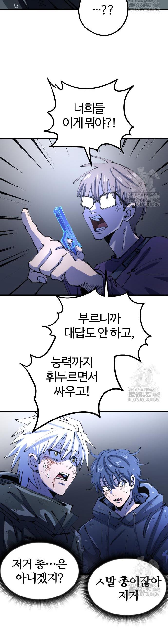 1744943189805l3k4qxlenfc.jpg