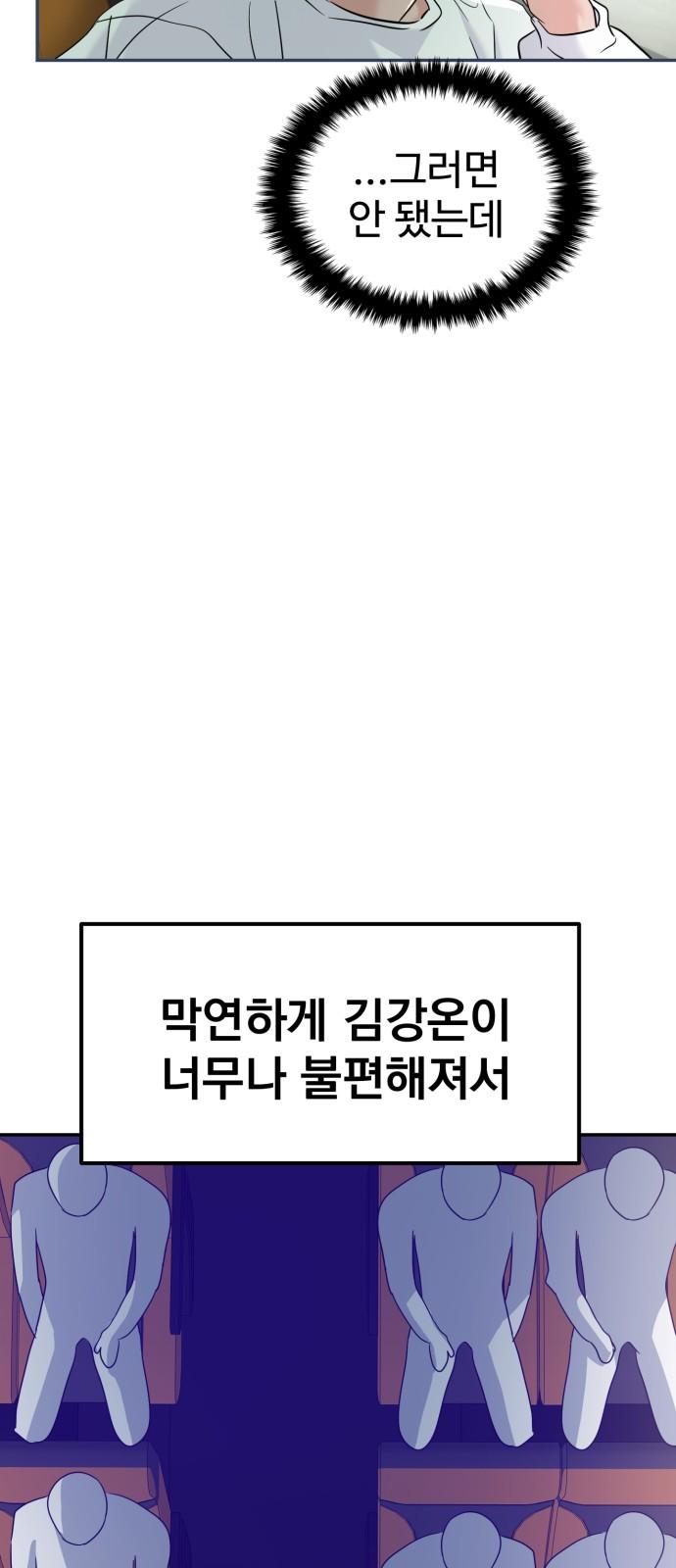 17449903454618ohf7qj5h7m.jpg