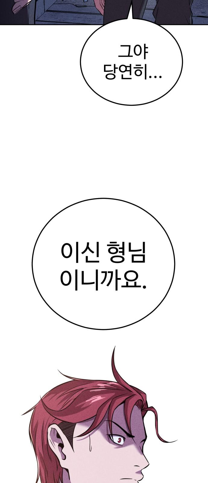 1744990542182682k47jjqd9.jpg
