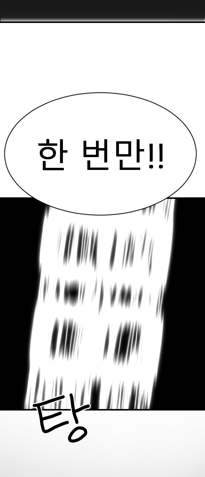 17449898950225gpaaot4dhh.jpg