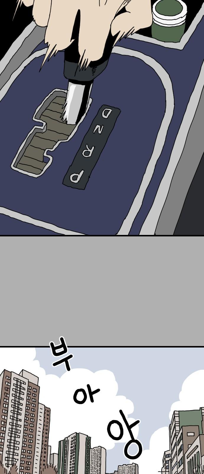 1744989895335o6smvvg7qr.jpg