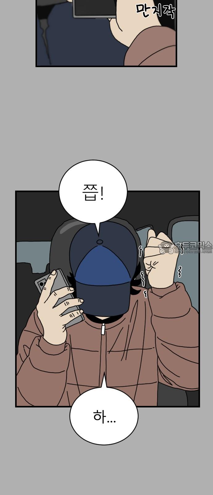 1744989901165lg2gzn0uz2s.jpg