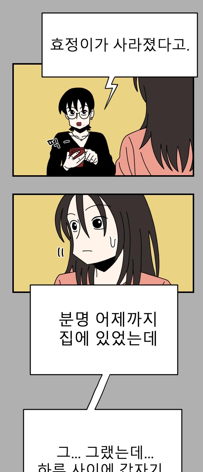 17449899096081i4aaow9els.jpg