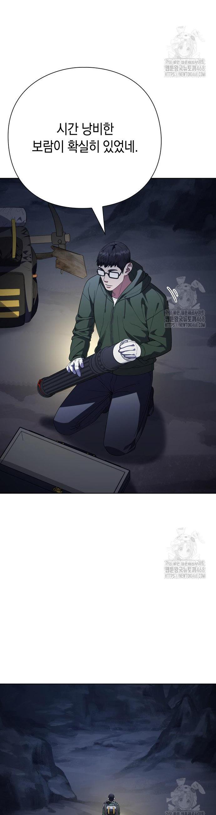 1743554299648xmoie439ldf.jpg