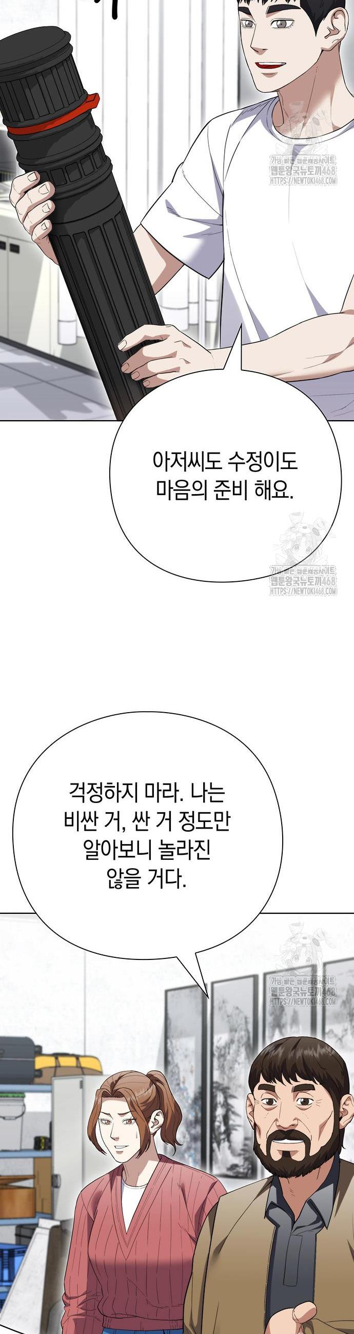 1743554306650laew6i0dlqp.jpg