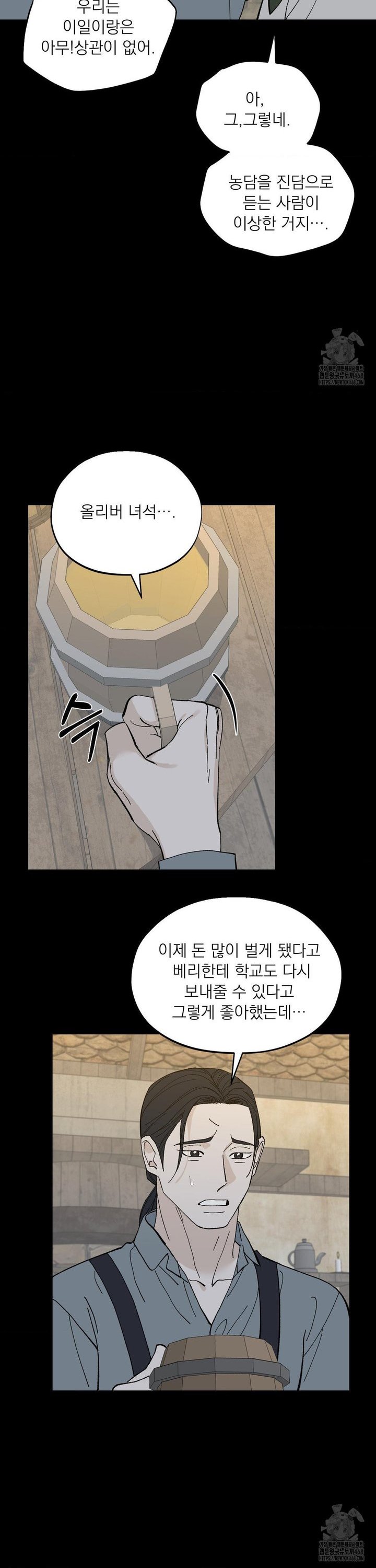 1745104055406ggvhic44dhr.jpg