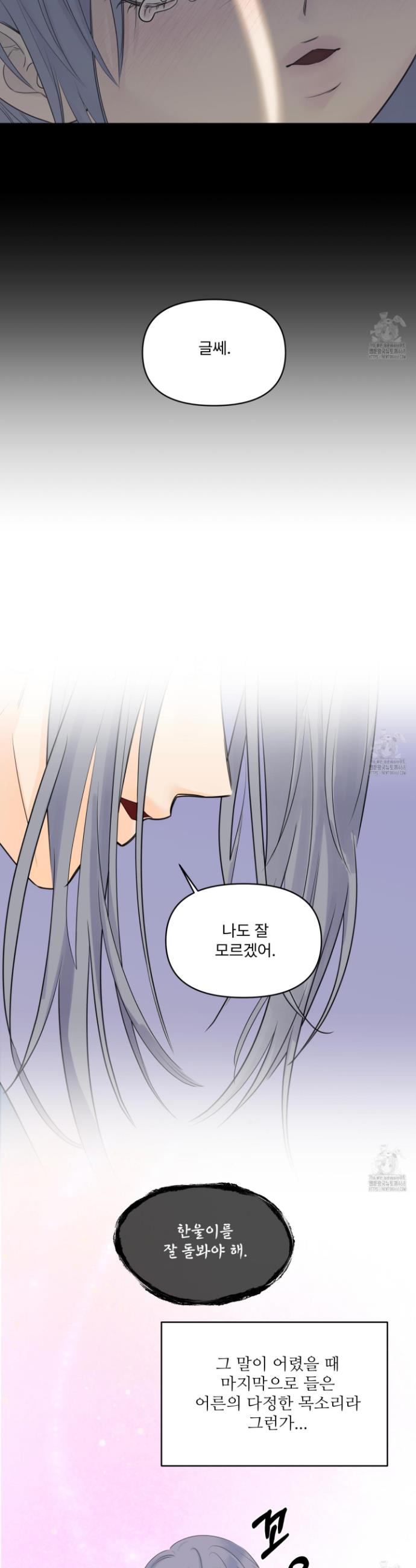 1745099039688joy0t94alqe.jpg