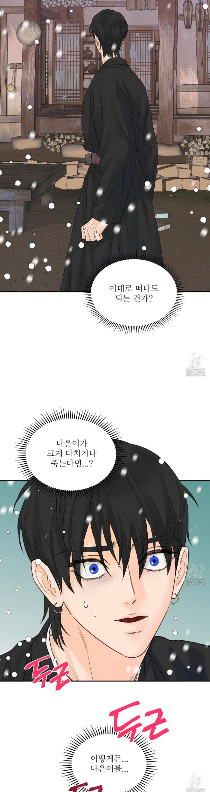 1745099040315newl0tv00mh.jpg