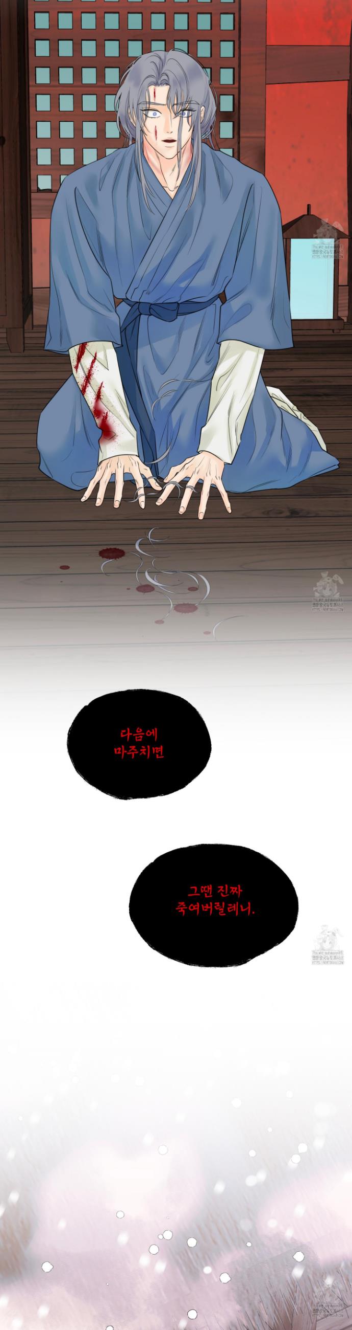 1745099059247ugij1le5jb.jpg