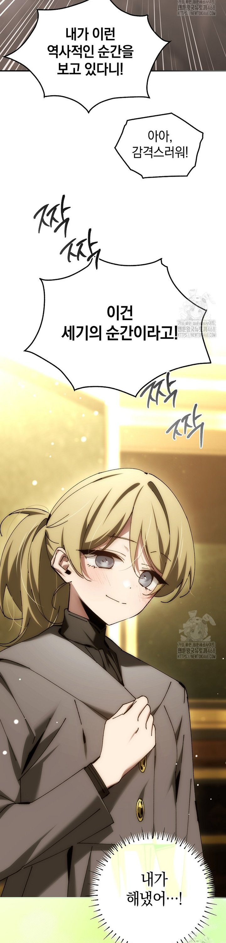 1745099261241aac1l4d1au7.jpg
