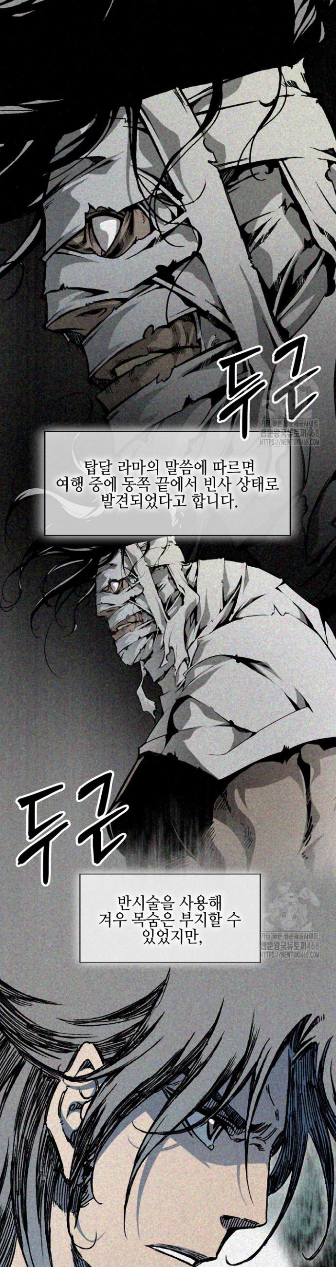 174509910579124xspz18zad.jpg
