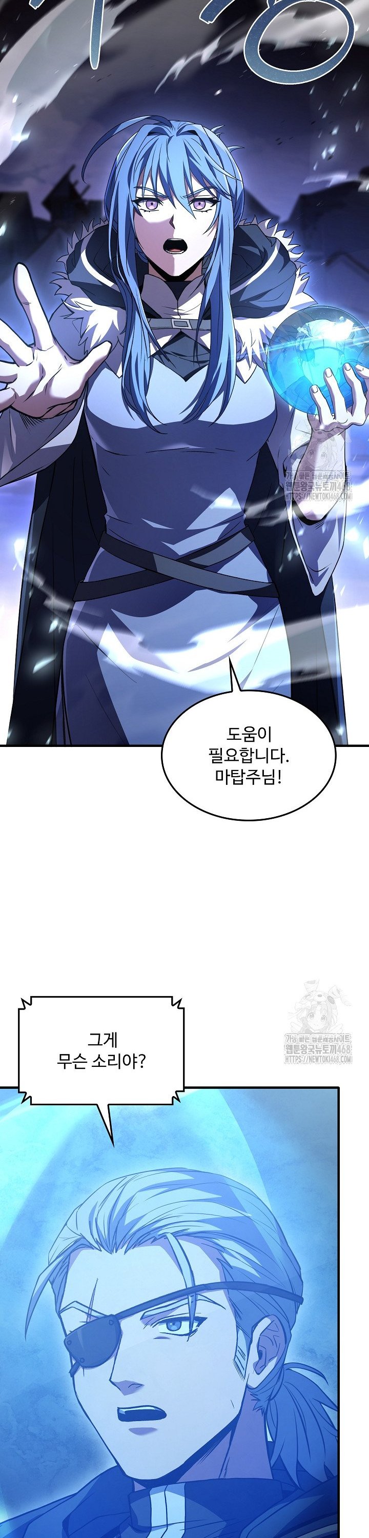 17450983993929wuo4uwm3mv.jpg