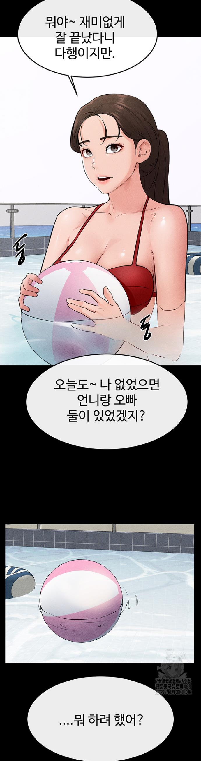 1745196543006qye4lk234kl.jpg