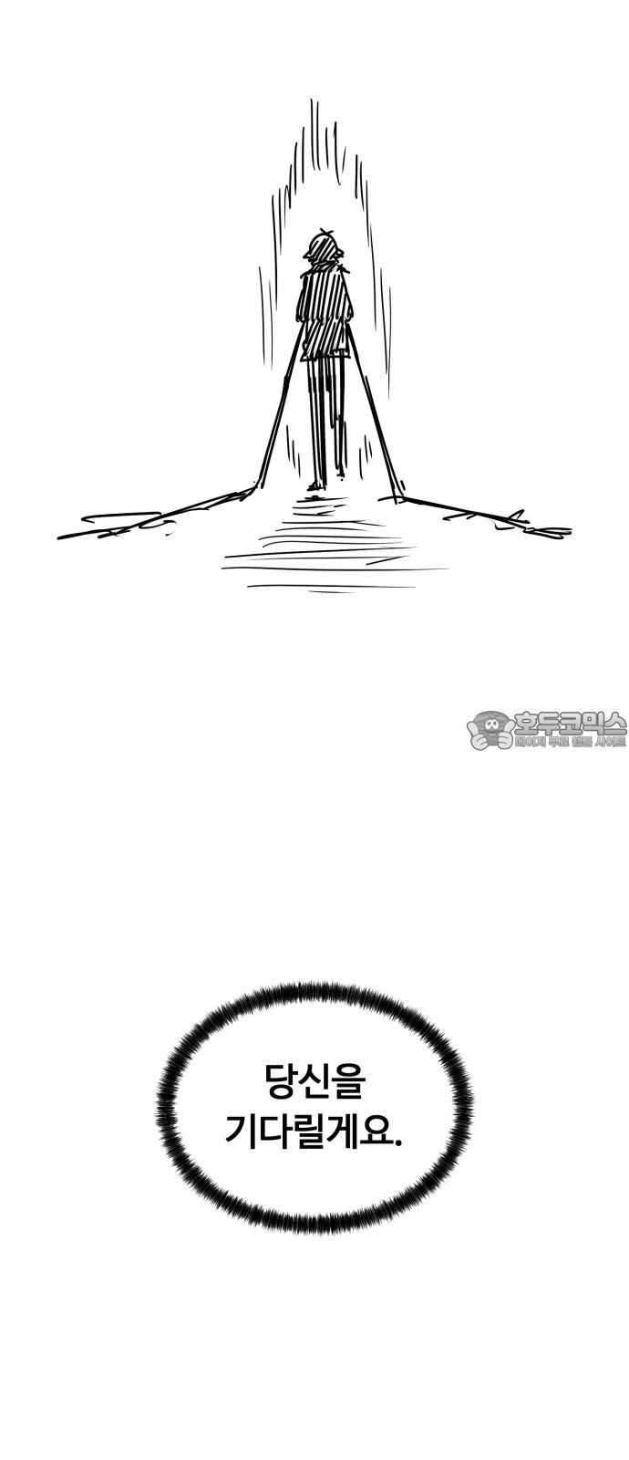 17451866296239n69aqd8c6l.jpg