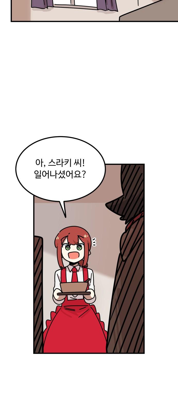 1745186629936wlksseintae.jpg