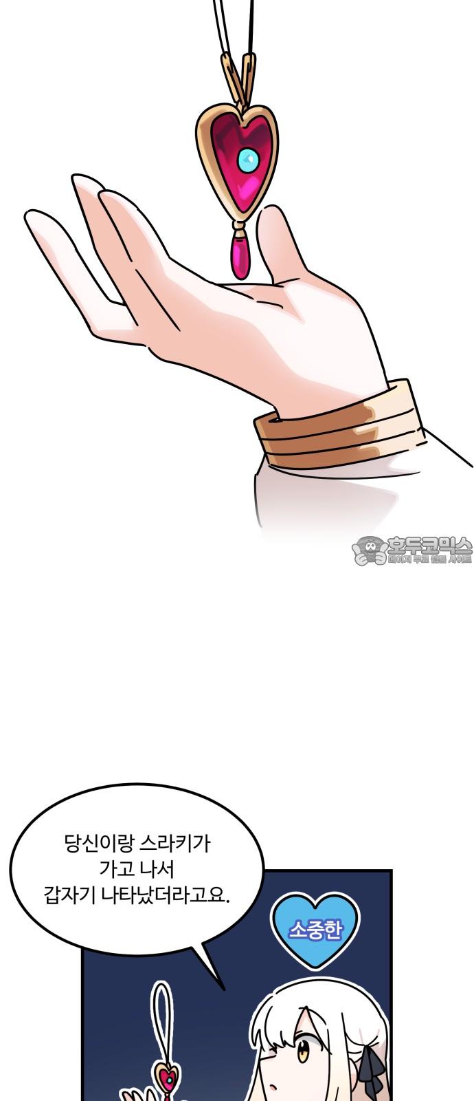 17451866328814lyt0xwzi7r.jpg