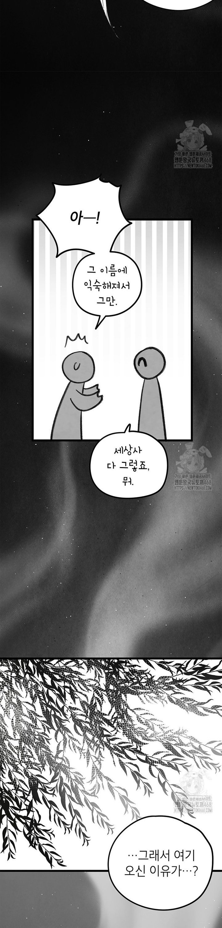 17451871796208ljz2lmswn.jpg