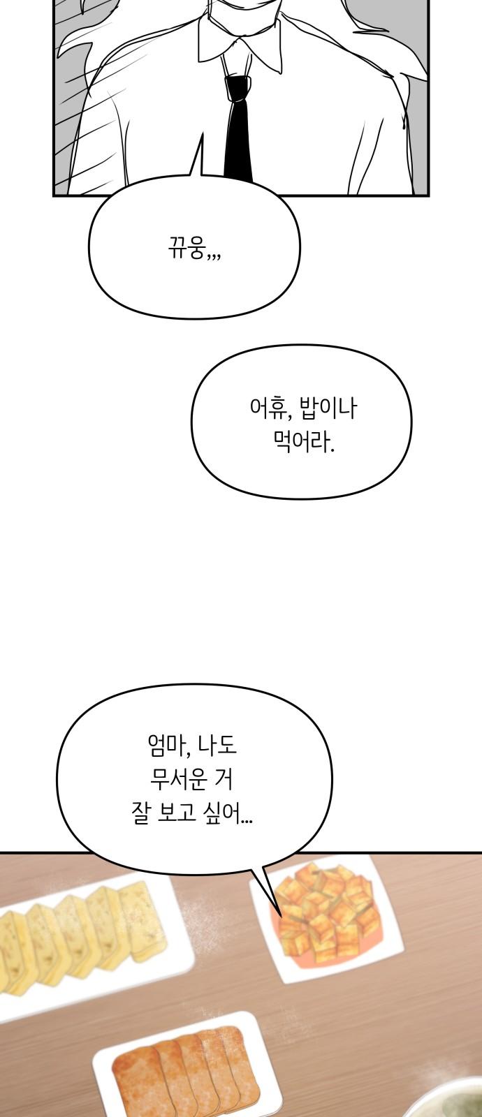 1745187436802tzeuzbl6iu.jpg