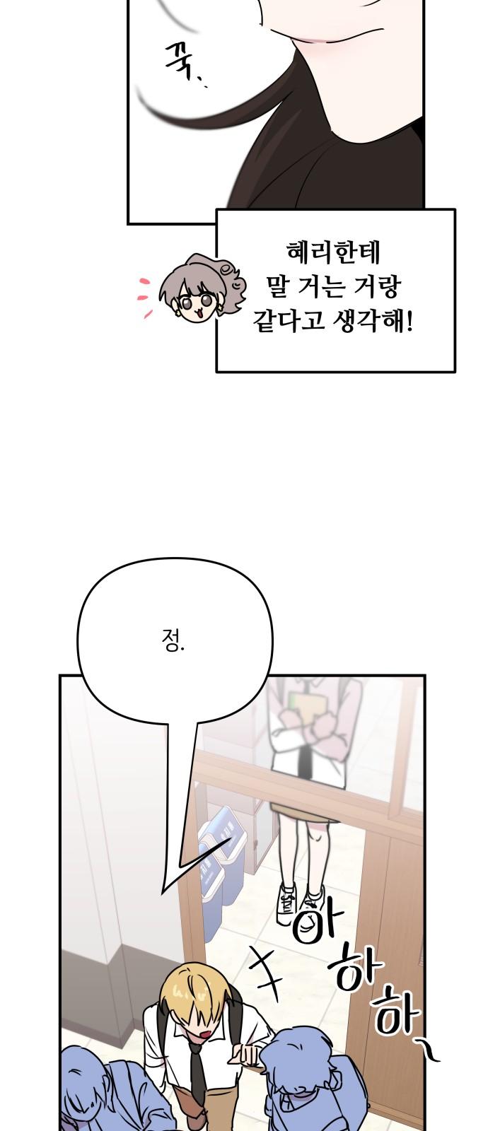 1745187445456zn5ksjjbtan.jpg