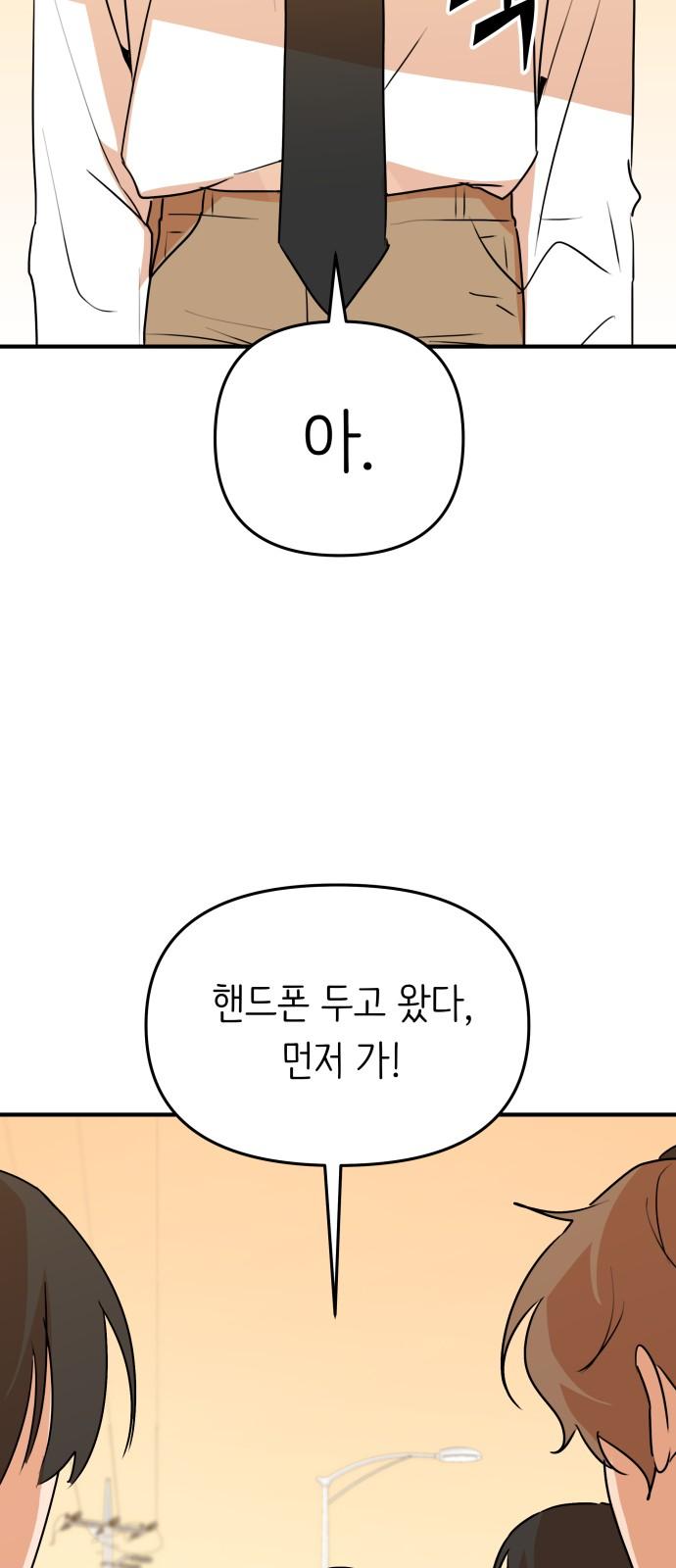 17451874460612ke4s476yjj.jpg
