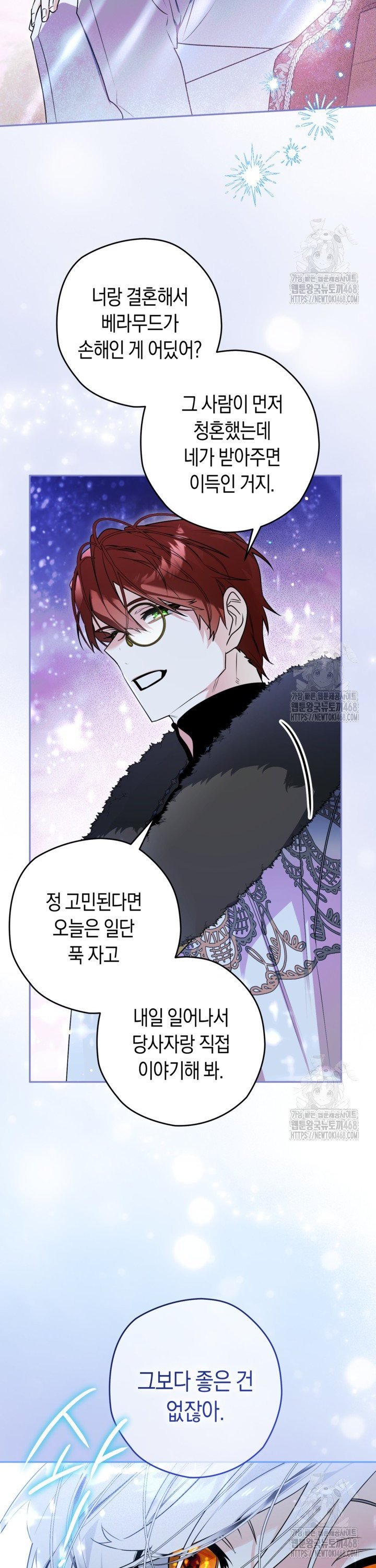 1745271655378jkiy7ot6ji.jpg