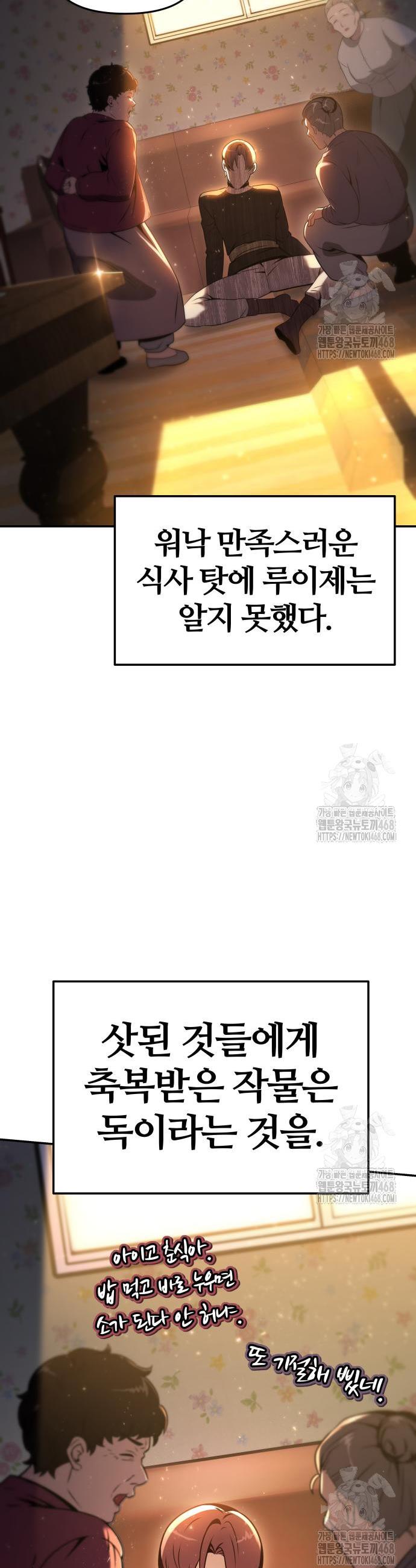 1745272412143paf5yjudv.jpg