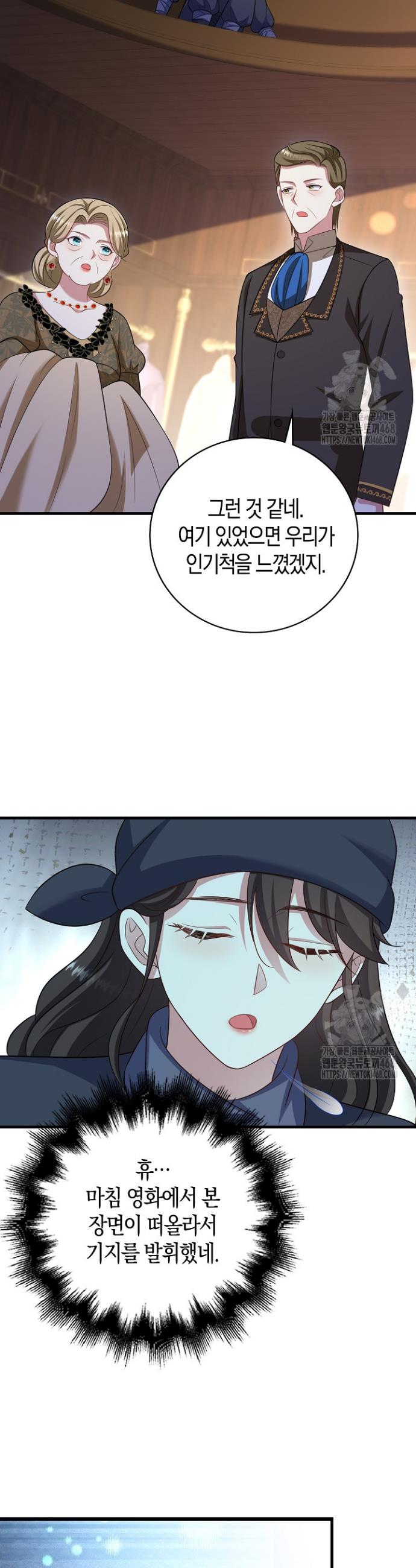 1745271832201ebjqkyoi8d.jpg