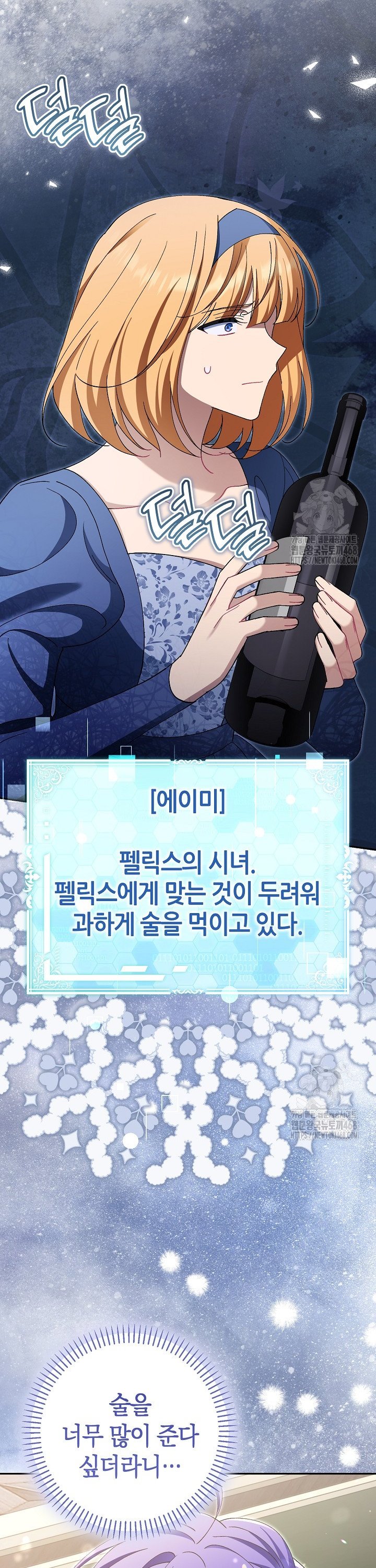 1745271400301moy8bkyuiwk.jpg