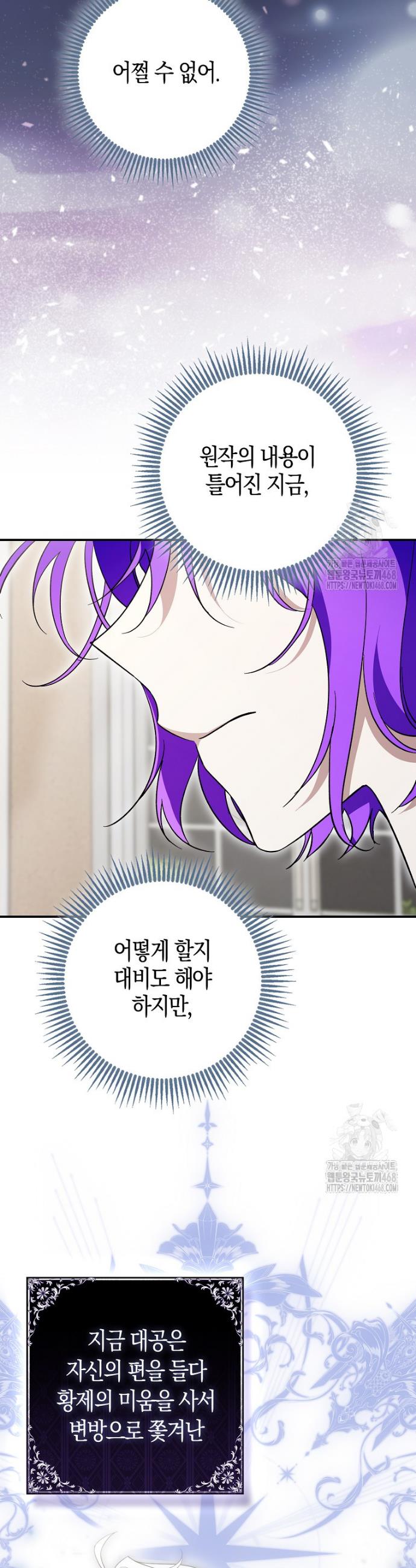 1745272306146msp7aioqj1i.jpg