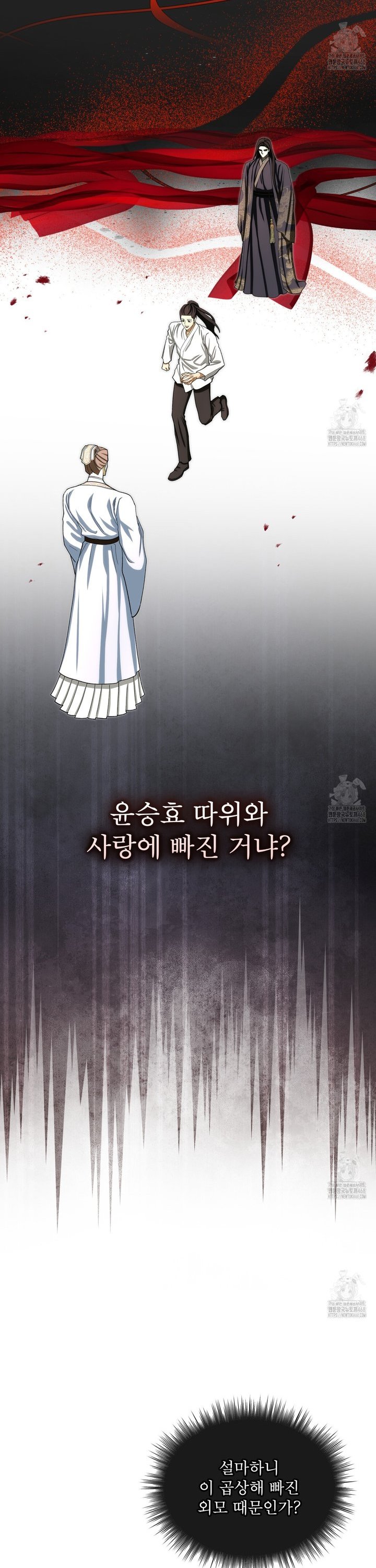 1745396829248j93kr3fucxn.jpg