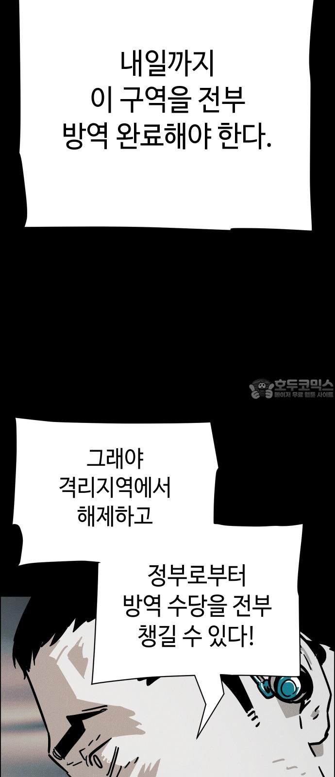 1745362701453qxlju69ny8q.jpg